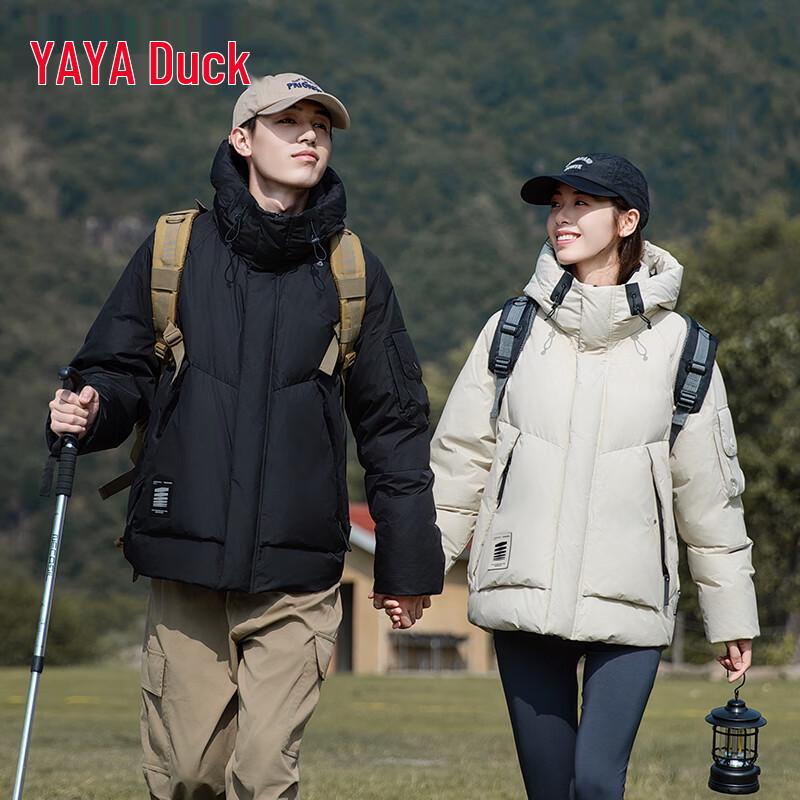 

Unisex Hooded Puffer Down Jacket XL