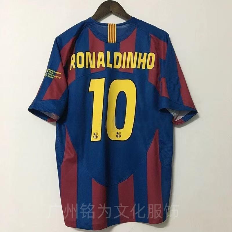 Retro Football Jersey Vintage Soccer Shirt AC Milan Arsenal Portugal Brazil Croatia Germany Santos Fan Wear