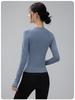 Women's Quick-Dry Slim Fit Long Sleeve Fitness Top for Autumn/Winter