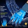 1 Pair Double Latex Coated Anti-Slip Waterproof Super Grip Work Gloves For Garden Repairing Fishing Work Safety Gloves