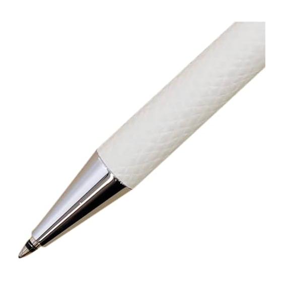 Leather Wrapped Ballpoint Pen (Shell White)