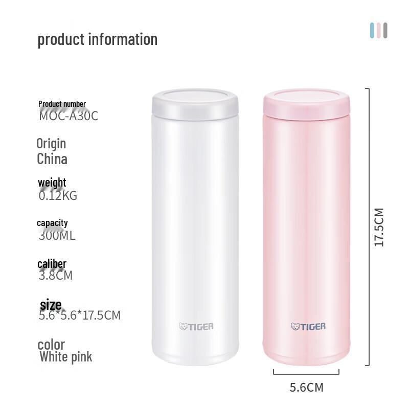 Tiger MOC-A30C Lightweight Vacuum Insulated Bottle