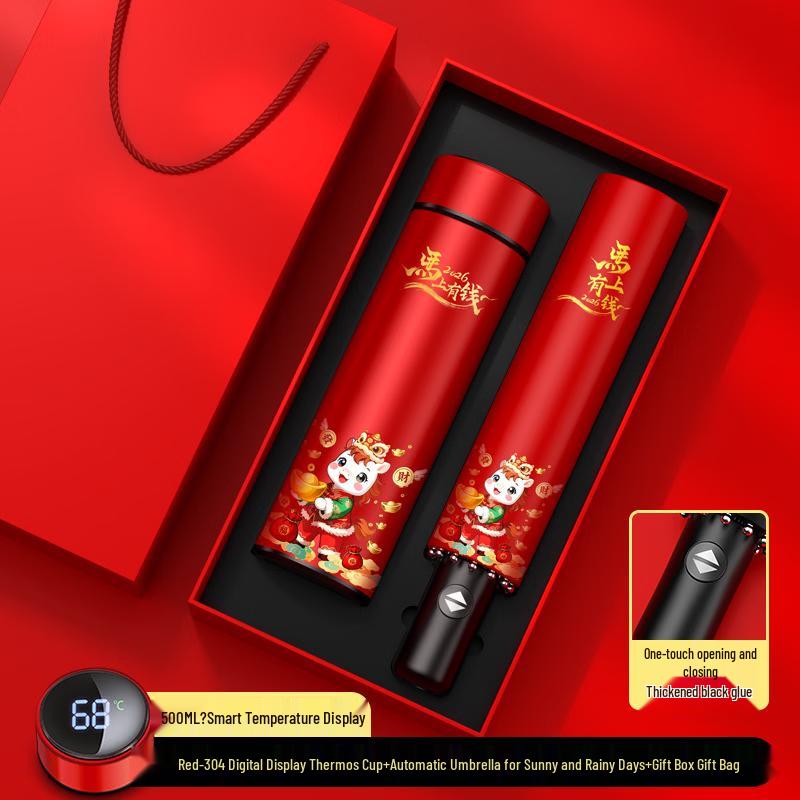 Mingzhanxuan Chinese Style Prosperity Gift Set