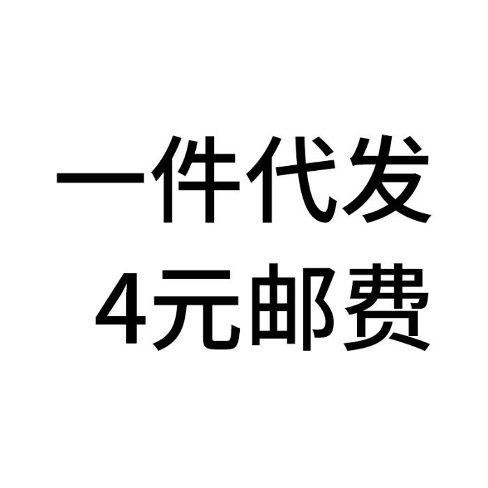 

Cotton short short-sleeved t-shirt women s summer high waist loose and thin printed front shoulder t-shirt top versatile small man 3XL