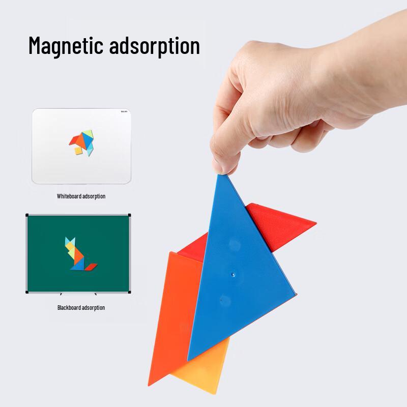 Deli Magnetic Tangram Puzzle