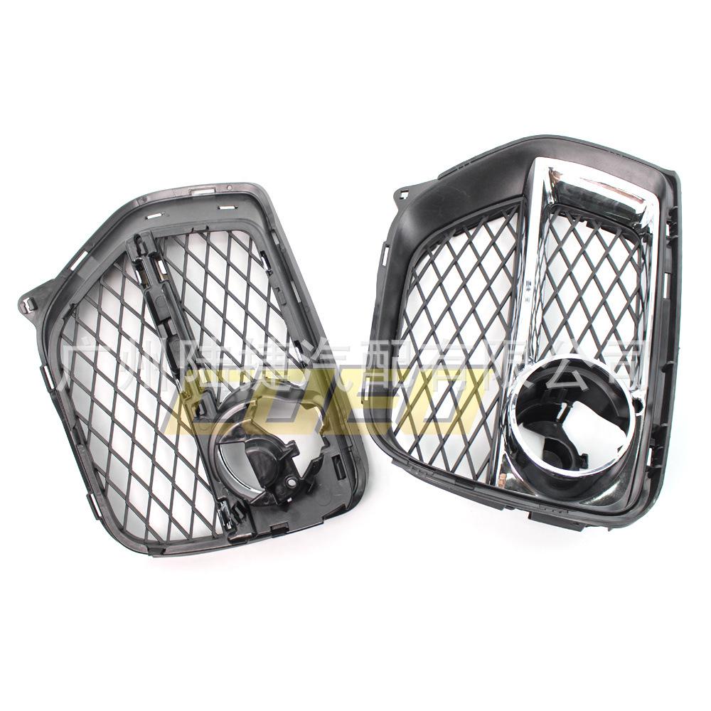 Rejilla Inferior de Marco de Luz Antiniebla Perforada para BMW X6 E71 (2012-2014), Parte no. 51117312605