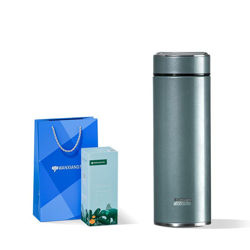 Vientiane H76S 316SS Thermal Mug