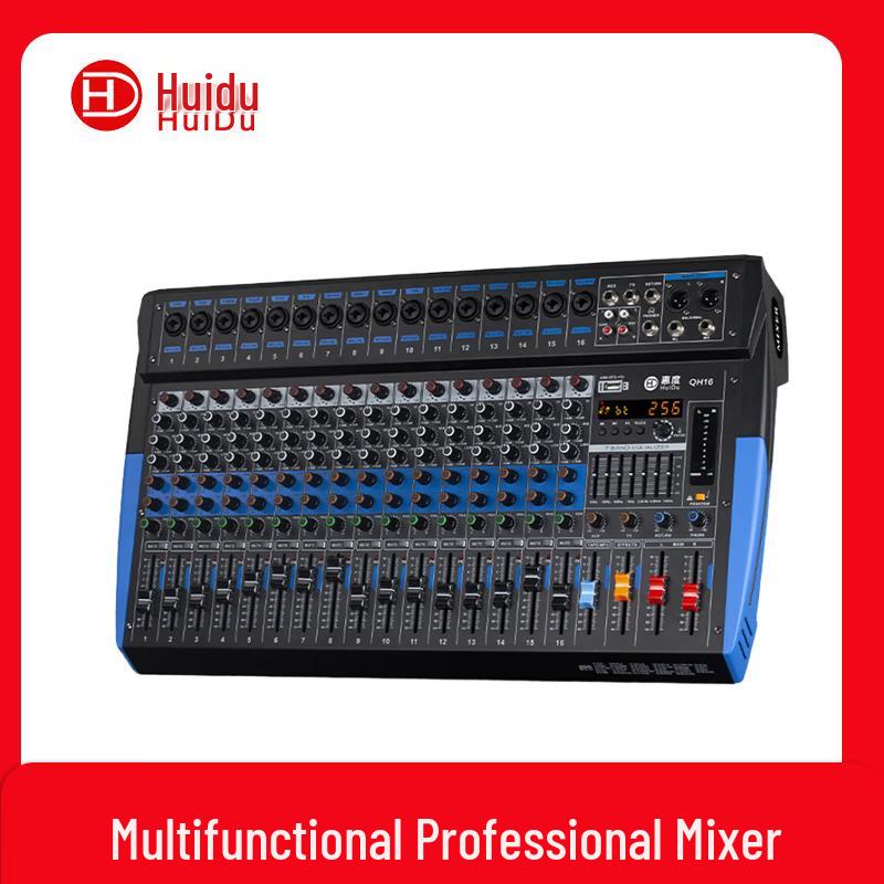 Huidu Professional DSP Digital Audio Mixer
