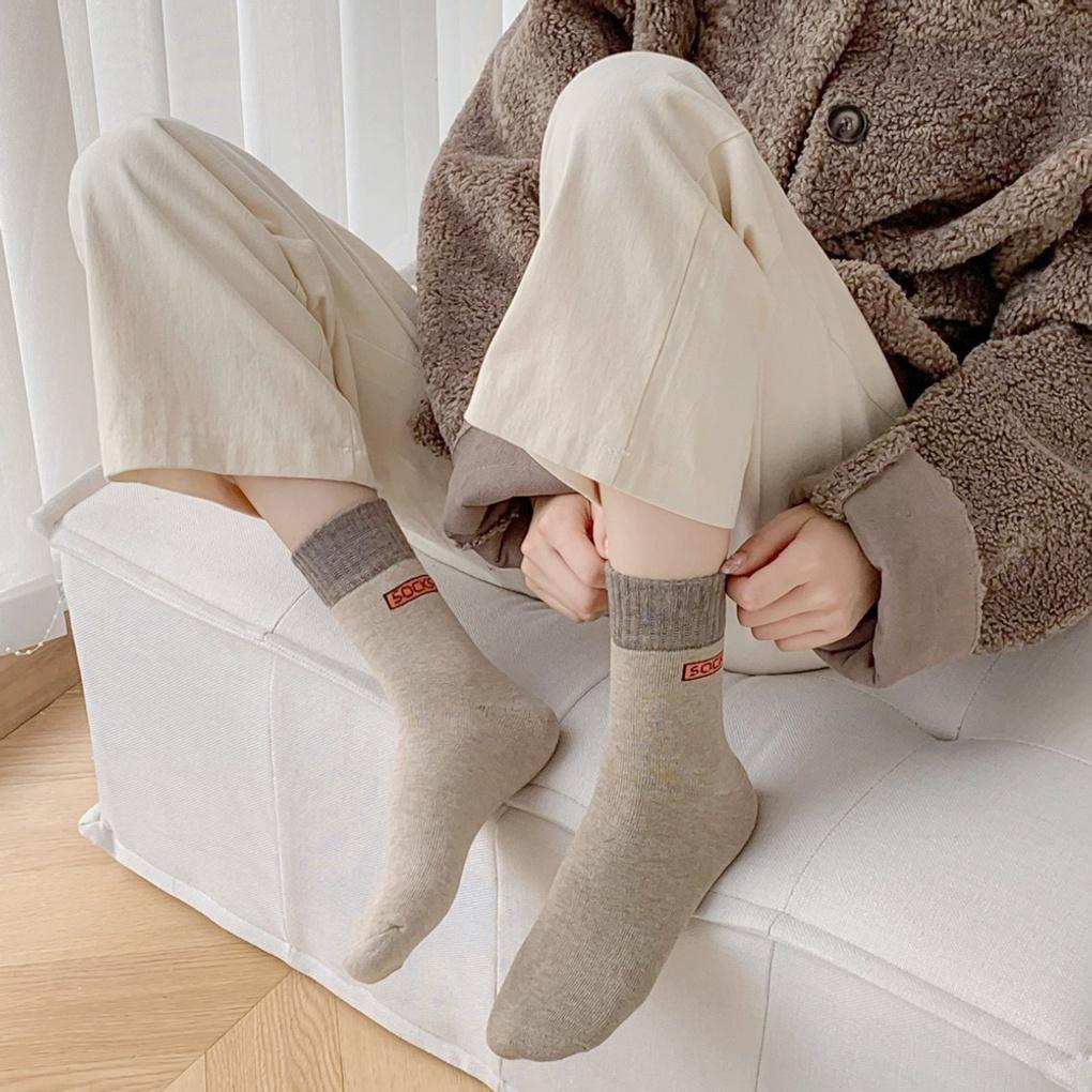 10 Pairs of Women's Lettering Knit Banded Socks