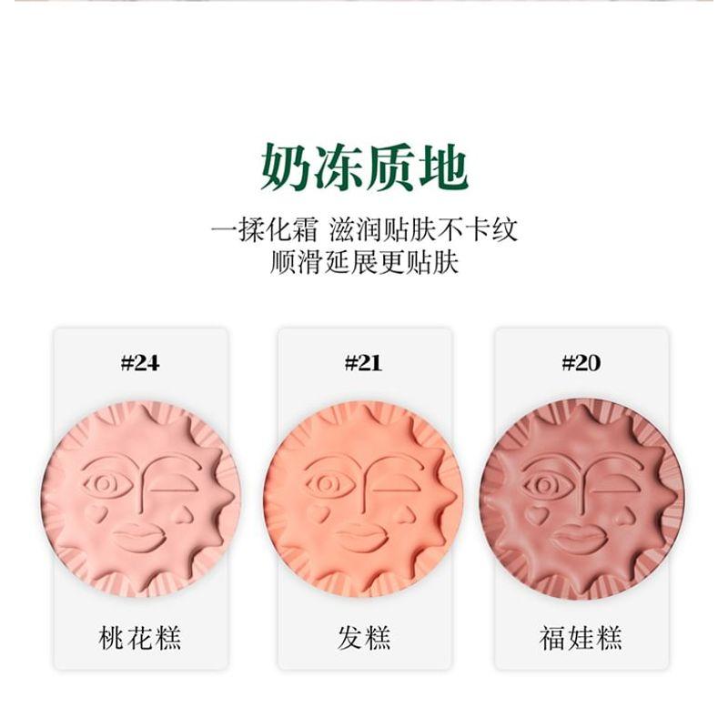 GIRLCULT - Saturn Peach Feast Series Multi-Use Cream Blusher - 4 Colors