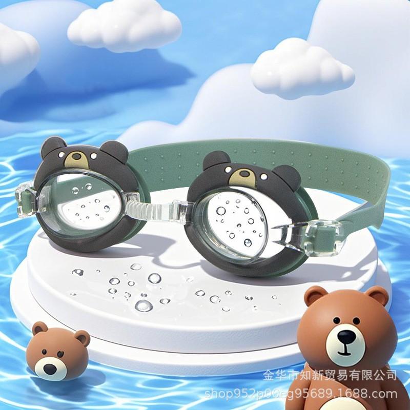 Kids Cartoon Swim Goggles HD Waterproof Anti-Fog Silicone PC Lens Eye Protection