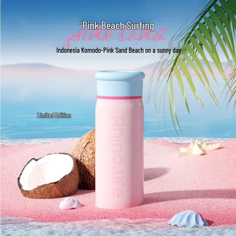 Unicorn Rhino Mini 316L Stainless Steel Insulated Water Bottle