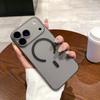 Applicable to iPhone17ProMax ice mist magnetic mobile phone case matte Apple 16Pro anti-drop 15 protective case