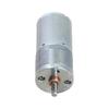 12V Small Gear Box Motor Speed Reduction Geared Motor High Torque Electric Speed Reduction Geared Motor Enduring