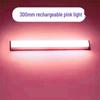 Rechargeable LED Motion Sensor Magnetic Strip Light for Wardrobe, Cabinet, or Bedroom