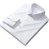 ROMON Men's Seamless Long Sleeve Business White Shirt Stretch Wrinkle-Resistant Non-Iron Shirt White 43