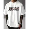 European Size Tokyo "JAPAN" Letter Print T-Shirt, Youth Fashion Tee, Slightly Dropped Shoulder Round Neck T-Shirt, Streetwear T-Shirt, Men's T-Shirt
