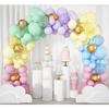 Colorful Macaron Balloon Combination Set Children'S Birthday Balloon Party Decoration Balloon Scene