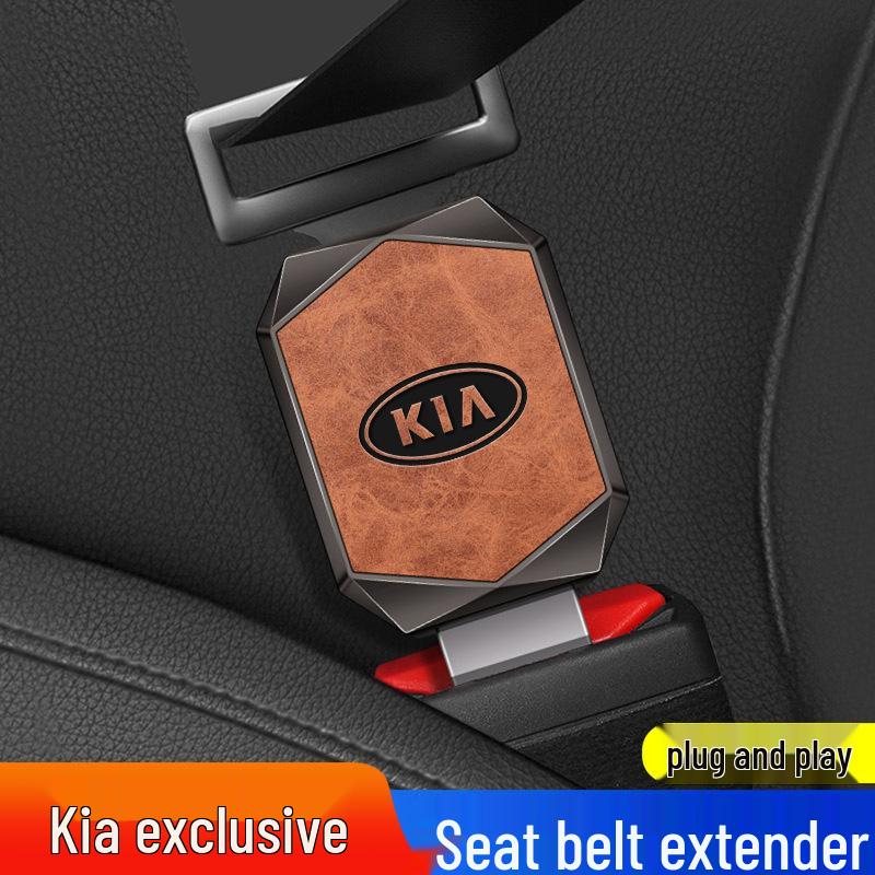 Kia K2 K3 KX3 Arona KX5 Sportage Seatbelt Buckle Extender Clip