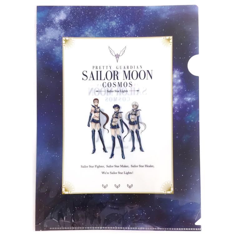 Pretty Guardian Sailor Moon Cosmos Clear File A4 Single Clear [Clear Folder] File/C