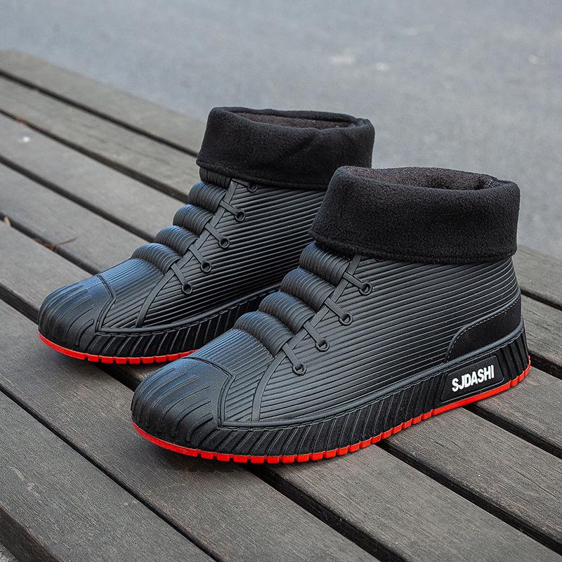 Men's Non-Slip Waterproof Short Rain Boots for Kitchen, Car Washing, Fishing, and More