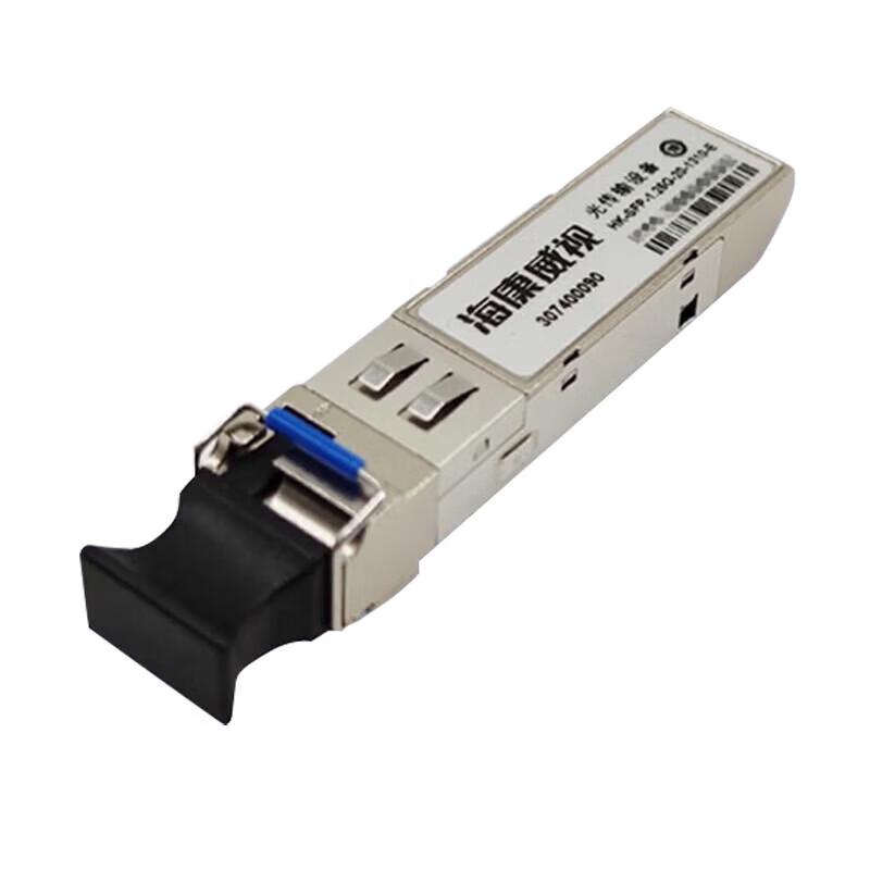 Hikvision Gigabit SFP Single-Mode Optical Module CN plug (adapter included)
