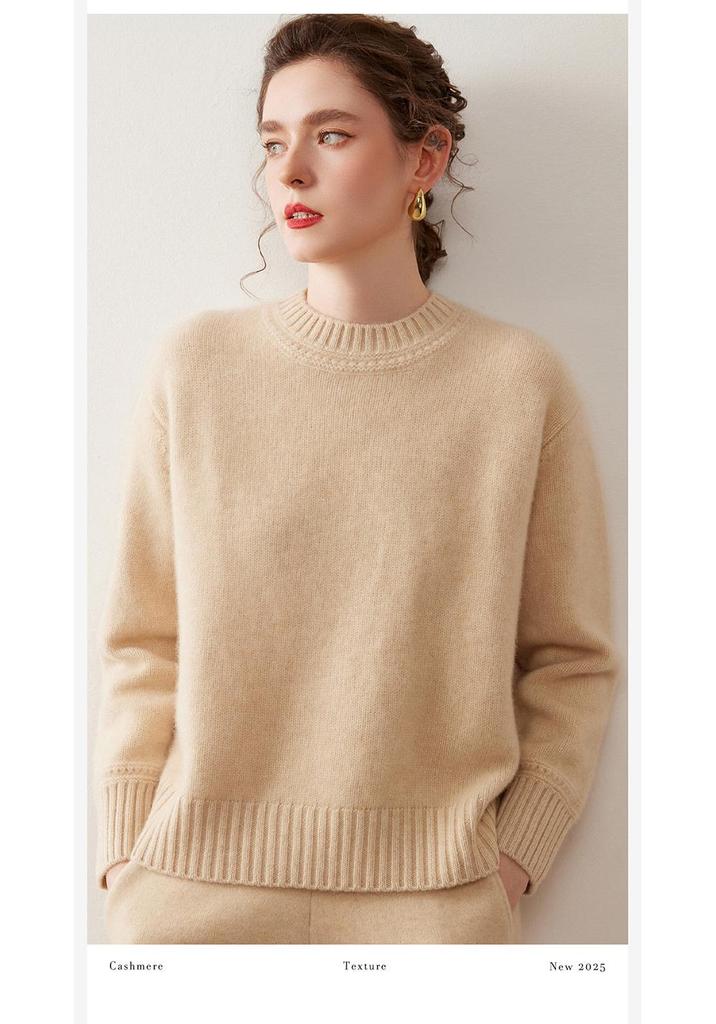 Women's Soft Baby Cashmere Sweater - Loose Knit, Versatile, Solid Color, Warm Base Layer