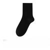 Pure Cotton Women's Autumn Thickened Loose Mid-calf Socks, Antibacterial, Sweat-absorbing and Deodorizing Solid Color Autumn and Winter Socks