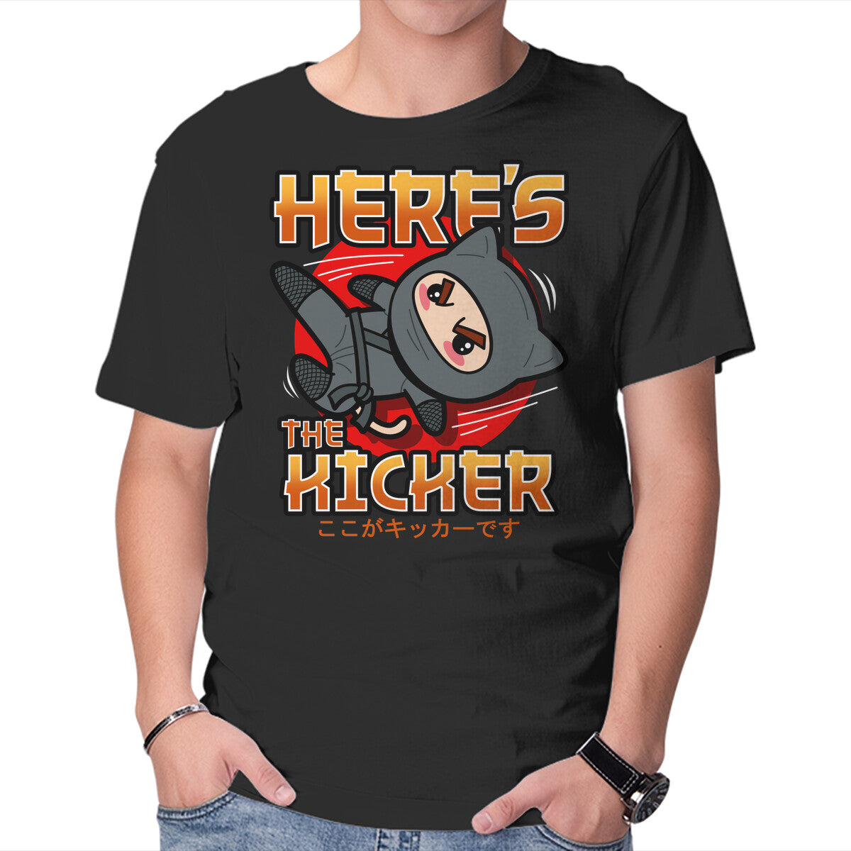 Unisex Crew Neck T-Shirt Here s The Kicker Graphic Short Sleeve Casual Tee M