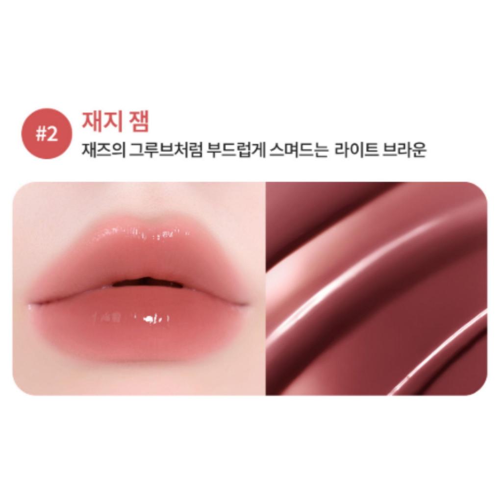 LANEIGE Juice Pop Box Lip Tint 4.5g