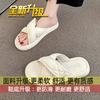 Step On Shit Slippers Women's Summer Wear 2025 New Thick-bottomed Non-slip Niche High-end Sandals Velcro One-word Drag