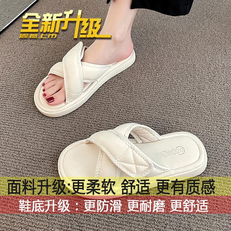 Step On Shit Slippers Women's Summer Wear 2025 New Thick-bottomed Non-slip Niche High-end Sandals Velcro One-word Drag