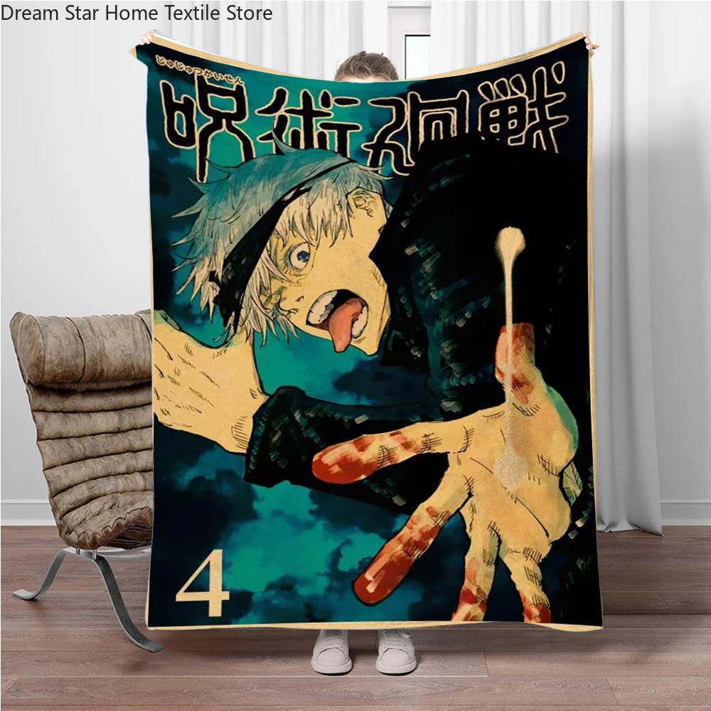 Vintage Anime J-Jujutsu-Kaisen Flannel Blankets Keep Warm Throw Blanket Comfortable Blanket for Picnic Beds Sofa Home Bedroom