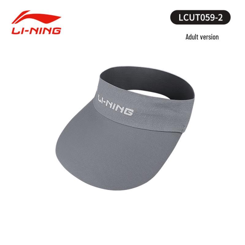 

Кепка-визор Li-Ning для защиты от солнца при езде на велосипеде Narrow Brim