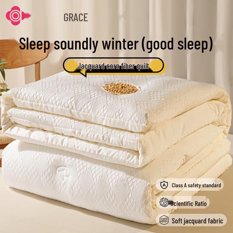 

Jieliya Waffle Corn Fiber Quilt