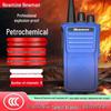 Newmine Professional Two-Way Radio (CN Version)