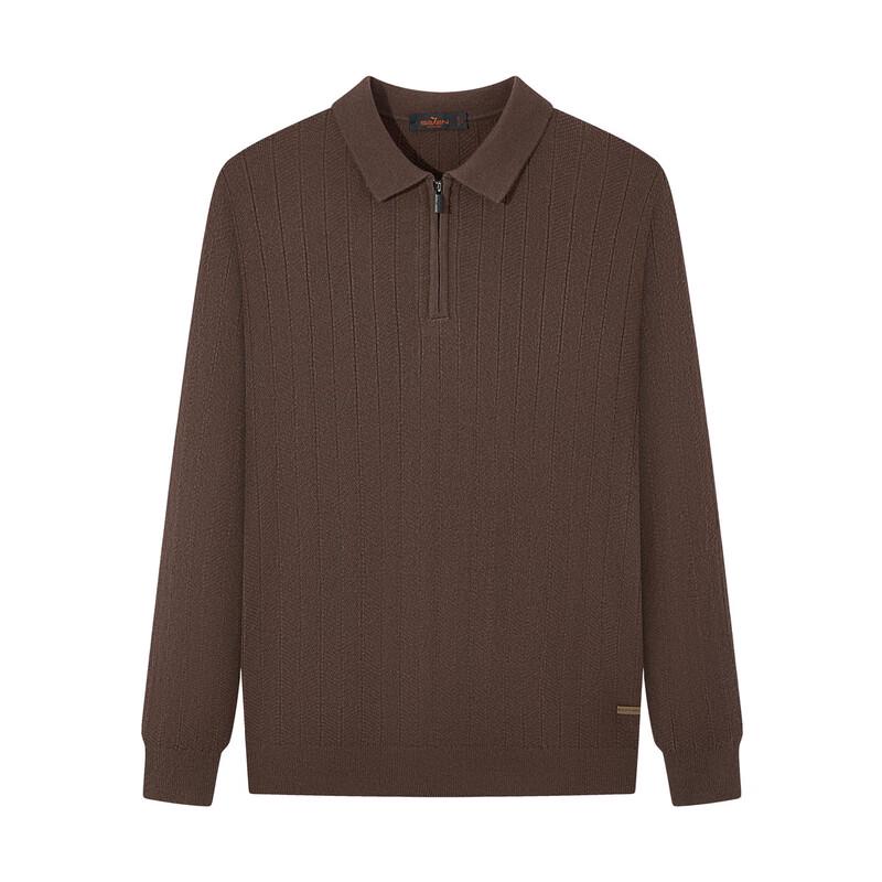 Qipai Men's Wool Blend Herringbone Quarter-Zip Polo Sweater
