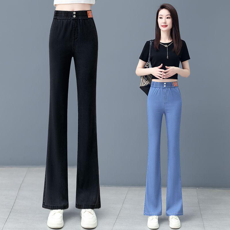 Women's Summer Lyocell Tencel High-Waisted Micro-Flare Jeans - Slimming, Elastic, Bell Bottom, Nine-Tenth Length, 2026 Style