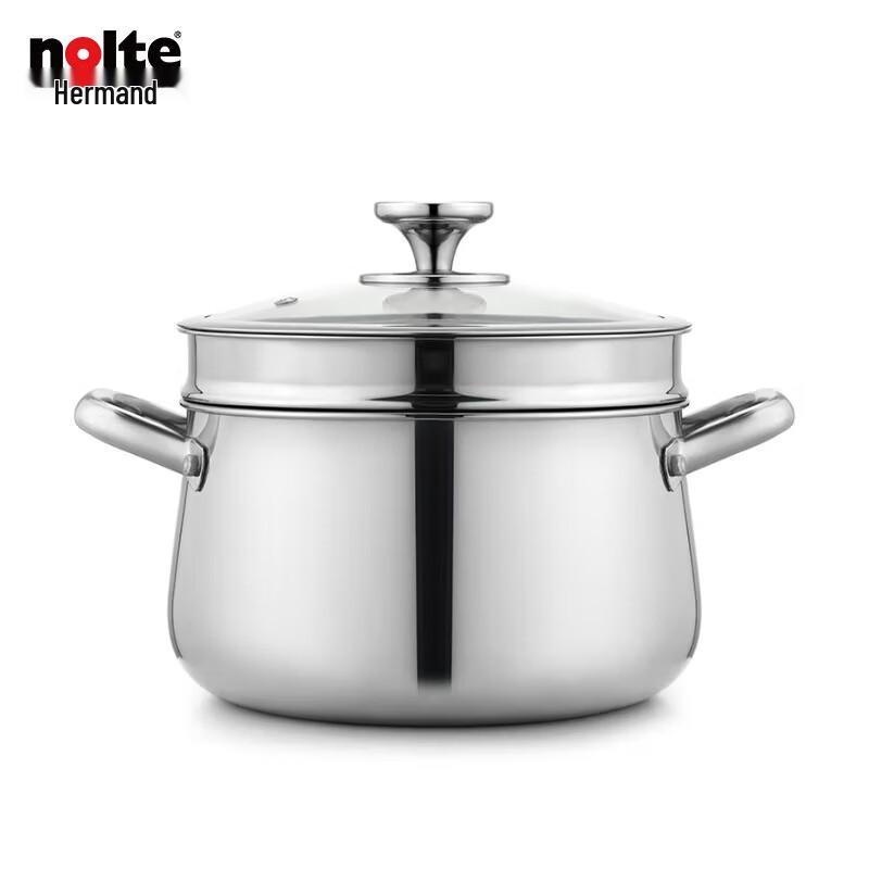 Nolte Belus Steaming Soup Pot Set