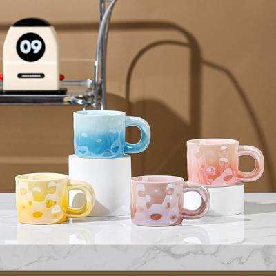Tazza in Ceramica di Alto Valore Gradiente Perlescente Colorata con Manico a Martellatura Tazza da Ufficio Tazza da Acqua Tazza da Caffè