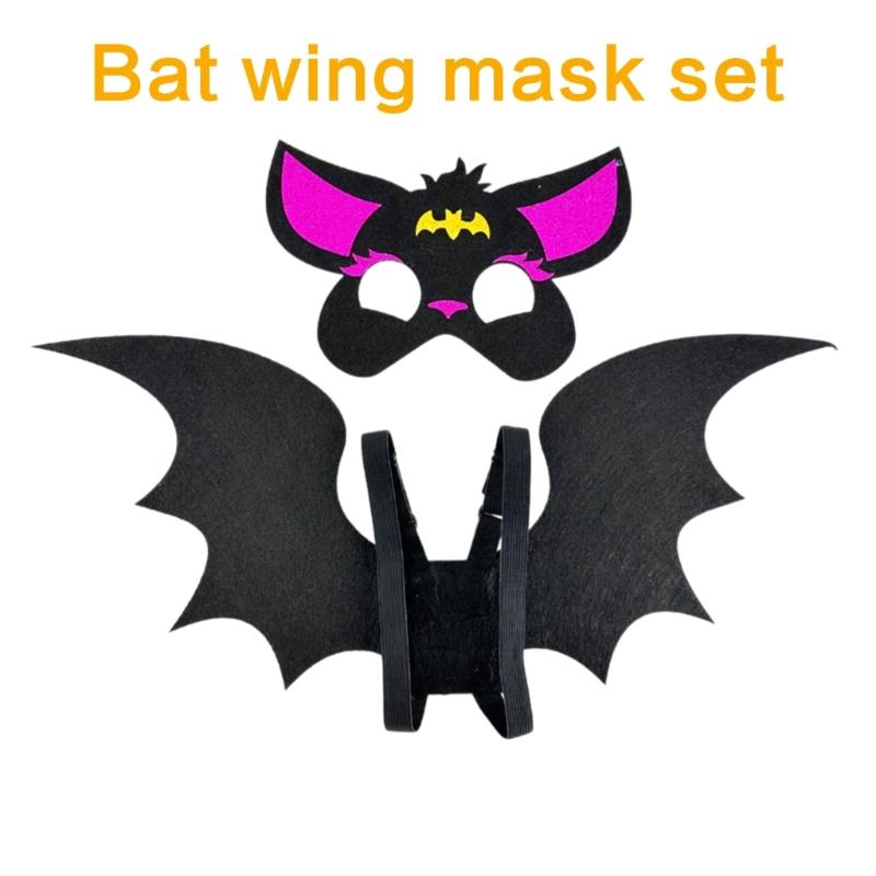 Halloween Bat Dress up Costume Accessories for Adult Kids, Including Bat Wing, Bat Mask