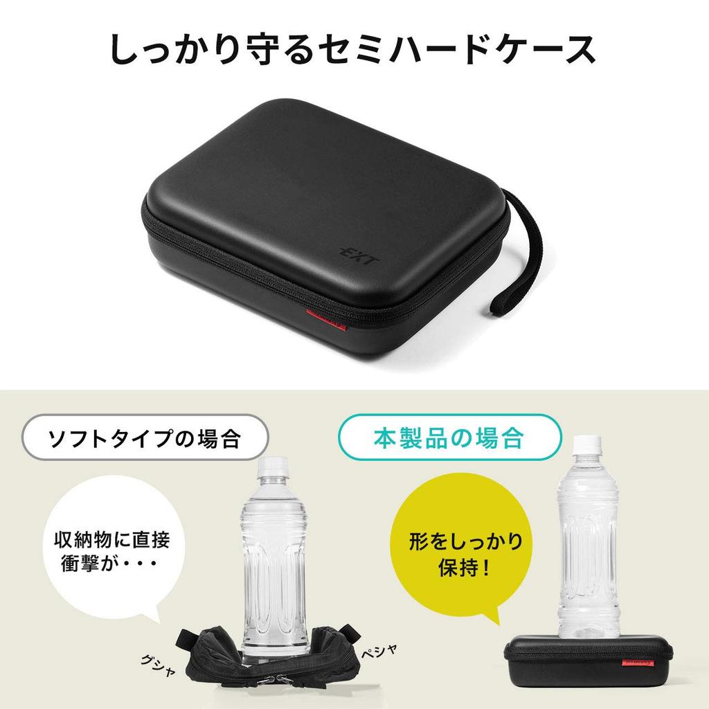 Sanwa Direct Travel with Perfect for Business and More and Mobile Pouch, Semi-Hard Dividers, Travel, Trips, - Mouse, Cables, Phones, Black, Medium,
