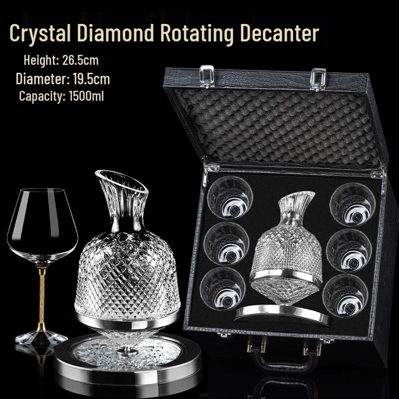 Shangqi Gold Foil Wine Decanter & Glass Set