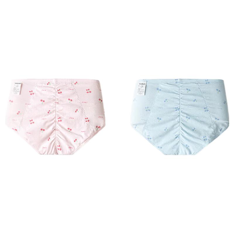 Balabala Girls  Cotton Period Briefs 2-Pack 165