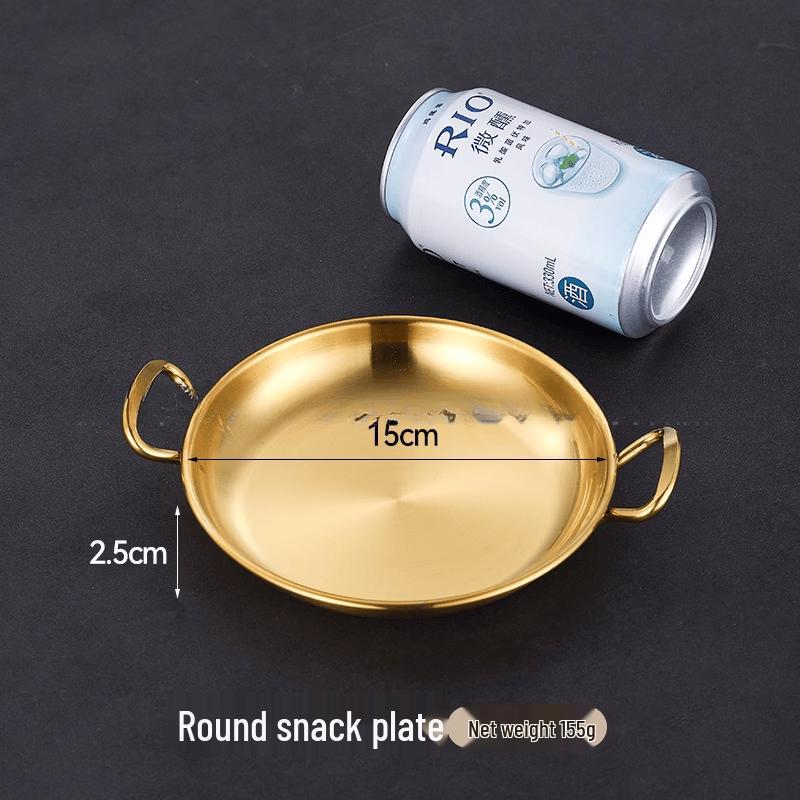 LISM 304 Stainless Steel Gold Round Snack & Dessert Plates, Set of 2