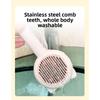 1 Cat Bath and Massage Brush - Self-cleaning Pet Grooming Comb, Soft PP Material, Gentle for Cats, Very Suitable for Bathing and Hair Removal