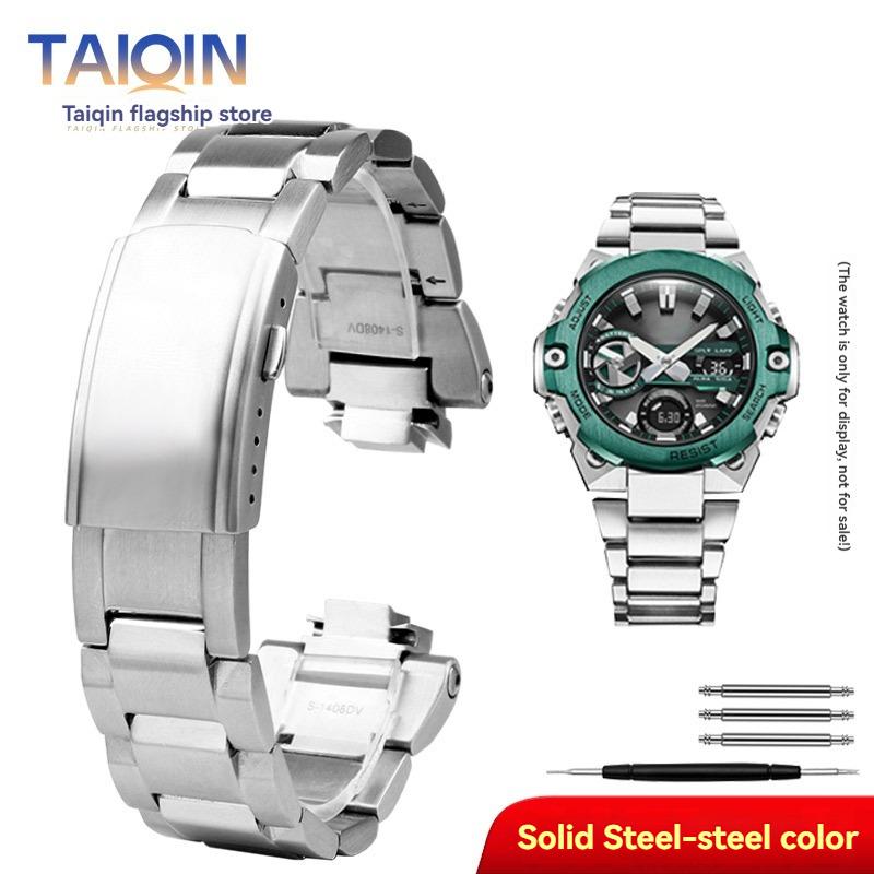 GST-B400 Цельнометаллический ремешок для часов Для G-SHOCK Casio 4-го поколения стальное сердце gst-b400 нержавеющая сталь Аксессуары для ремешка часов For GST-B400 серебряный