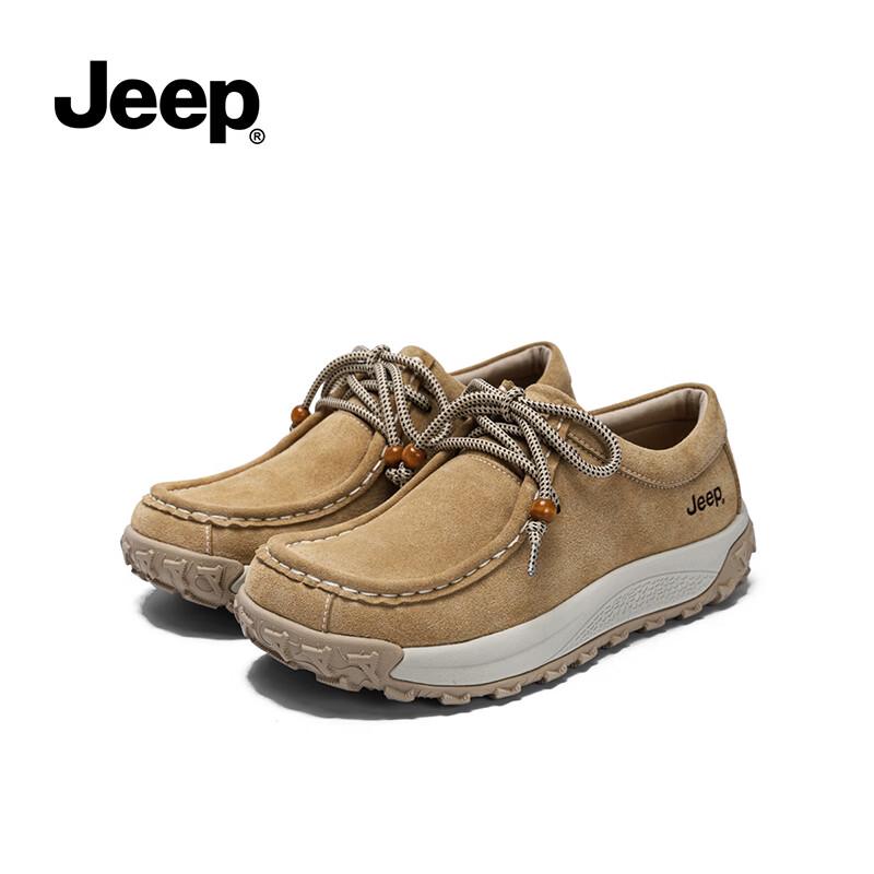 Jeep Women's Retro Autumn Lace-Up Casual Shoes P653W13206