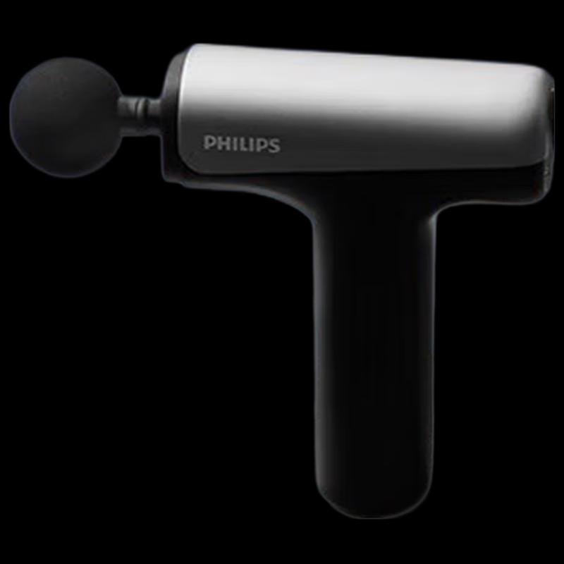 

Philips 3205G Professional Percussion Massager