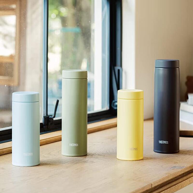 Thermos JON-480 Insulated Mug